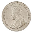 1926 Near 6 Canada 5 Cents Nice Ef au