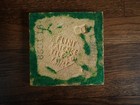 Antique Flint Faience Glazed Geometric Art Tile