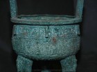 7 2  Old Chinese Shang Bronze Ware Dynasty Palace 3 Leg Incense Burner Censer