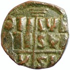 Jesus Christ Class B Anonymous Ancient Old Byzantine Follis Coin Cross I102335