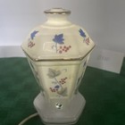 Vtg Night Light By  Underwriters Laboratories Small -  W Rice   Co Inc