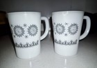 Vintage Pyrex Milk Glass Coffee Mugs - Set Of 2   Sunburst   Mid Century Modern