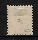 Prince Edward Island  3 Mint Fine Original Gum Hinged Artfully Reperfed