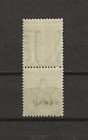 Kuwait 1923 24 Sg 1a Mnh