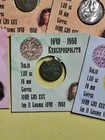     1649 1668  Solid  Boratinka Rzeczpospolita Ioan Casemir  ioan-cas-rex   1 Coin