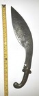 Bronze Kukri Sword Gurkha Nepali Etched Knife Indonesian Dagger Antique
