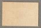 1947 Centenary   International Philatelic Exhibition   Maroon Modern Airliner