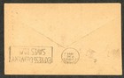 Burma India Air Mail Cover 1954 Rangoon To Cannanore Indian Overseas Bank