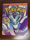 Pokemon Crystal Prima Official Strategy Guide - Gameboy Color - Read Description