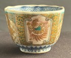 Antique Japanese Meiji Period Imari Porcelain Scalloped Bowl Hand Painted 19thc