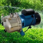 Surface Mounted Wate Pump Centrifugal Jet Pressure Booster Self Priming 11gpm
