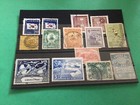 World Mixed Mounted Mint   Used Stamps A20149