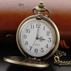 Harry Potter Platform 9 3 4 Quartz Pocket Watch - Maitmdrop108 Gift Box Included