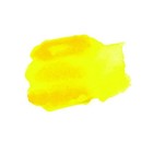 Daniel Smith Extra Fine Watercolor Stick 12ml Paint Tube - Hansa Yellow Medium