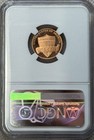 2019 W Ngc Pf70 Rd Proof Ultra Cameo Lincoln Shield Cent - Fdoi - Bass Signed
