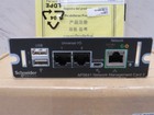 Openbox Apc Ap9641 Schneider Electric Ups Network Management Card 3 