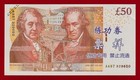     replika     Great Britain 50 Pounds      Chinese Training Note     reproduktion    