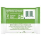 Skin Facial Cleansing Wipes Cleanser Makeup Cleansing Removes Waterproof Mascara