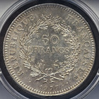 Brilliant Uncirculated France 1977 50 Francs Silver Coin -  900 Fine