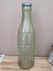 Coca Cola Coke Plastic Bottle Piggy Bank 24    Tall Bank Coin Storage Vintage