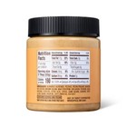 Pecan Praline Nut Butter - 12oz - Favorite Day   