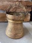 Antique Islamic Persian Detailed Etched Bronze   Brass Vase Pot