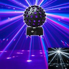 2 American Dj Starburst Led Spheres Multi Color Shooting Beam Dj Lighting Effect