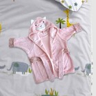 Kitty Hooded Bathrobe For Babies  0-9 Months  Soft Bamboo Cotton Bath Towel     