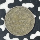 1885 Canada 5 Cents Lot f1262 Silver 