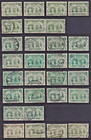 Rhodesia - Massive Double Heads Collection X240   used  To 2 -  cv   10 000  