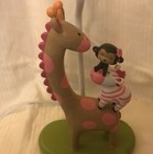 So Cute  Kids Line Sweet Safari Theme Lamp