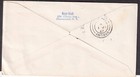 1967 First Flight No Cachet Cover Caribair Fam-59 San Juan To Antigua