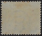 Egypt 1879  Scott 40  Sg 49a Inverted Wmk Var  Cv  77 50  The 5 Pi Green   a7201