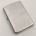 Zippo Plain Brushed   Chrome Cigarette Lighter Works 19 16