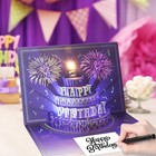 3d Pop Up Birthday Card Fireworks Cake Lights Musicsoundwithnotetag For Mom Wife