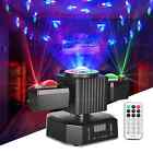 Moving Head Party Light Rotating Disco Ball Laser Beam Strobe Remote Dmx