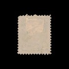 Canada  Scott 36  Victoria  1870  Used  114418