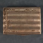 Antique Russian  84 Zolotnik Silver Match   Cigarette Case Moscow Ca 1890