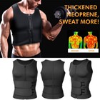 Men Sauna Sweat Vest Waist Trainer Body Shaper Weight Loss Tank Top Suit Workout