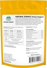 Oxbow Animal Health Natural Science Urinary Support  Supplement For    