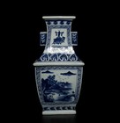 Old Chinese Blue And White Porcelain Vase W  Landscape Kangxi Mk Th427