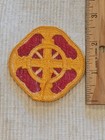 1960s Army Vietnam Cold War 428th Field Artillery Battalion Patch L  k   