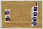Yemen Royalist Scarce 1952 Cover To Usa With  boys Town Nebraska 1951  Labels St
