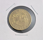 Riverside Game Lab 2019 Grand Opening Arcade Token California Rare Brass Coin