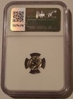 Ancient Gaul Aedui Celtic Tribe 100-50 Bc Ar Quinarius Rv Horse Ch Vf Ngc