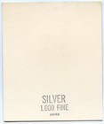 Cloisonne Stamp Masterpiece Csm-54 Us Scott  8xu3 Fine Silver - Lp67