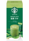 Starbucks Cafe Moments Smooth X 2   Starbucks Premium Mix Matcha Latte X 4