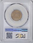 1883  5c Pcgs Ms63  Liberty Nickel     No Cents V Nickel      32951273