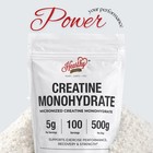 Hearthy Foods Creatine Monohydrate Micronized Powder 500g - 100 Servings  5000mg