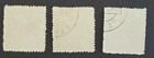 China 1958 Regular Issue With Flower Design Full Used Set